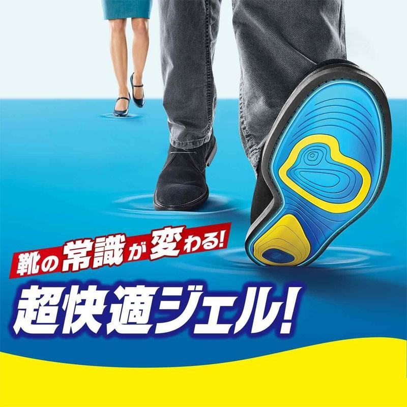 ドクターショール（Dr.Scholl） ジェルアクティブ インソール