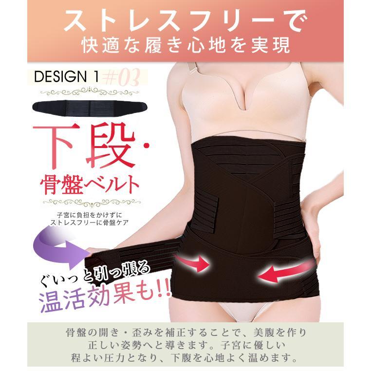 KOKO＆BON コルセット 補正下着 | www.downtownissaquah.com