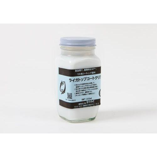 ライガトップコートクリアー ルアー製作 合成樹脂塗料 水性ウレタン シリコン C 01 Raiga 通販 Yahoo ショッピング