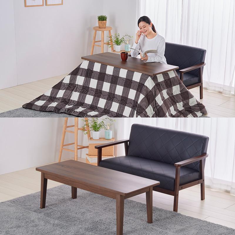 お取り寄せ ユアサプライムス ソファに合わせるコタツ 120×50cm