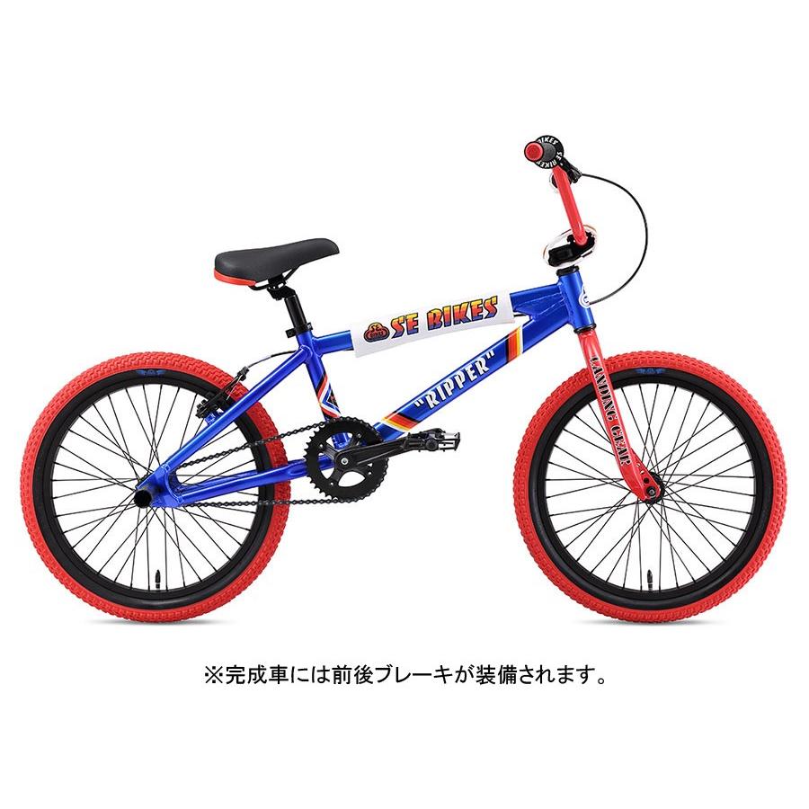 SE BIKES 2019 RIPPER ブルー 19RIPPER-BL 在庫わずか 国内正規品 アウトレット特価