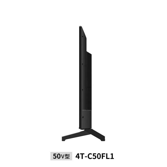 シャープ 4K液晶テレビ AQUOS 4K 50インチ 4T-C50FL1 | SHARP | 03