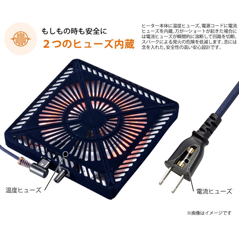 お取り寄せ ユアサプライムス ソファに合わせるこたつ 2Wayこたつテーブル ブラウン フェリス90E 90×50cm_12