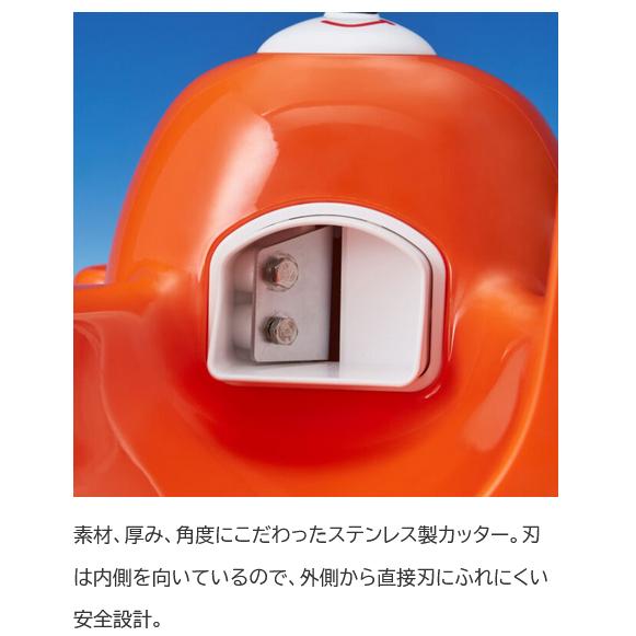 きょろちゃん 即納・在庫限り タイガー 氷削り器 ABF-G100-YK イエロー