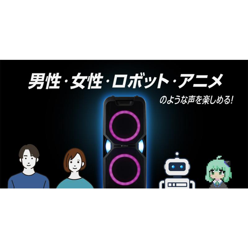 AUREX AX-WSP60 ワイヤレススピーカー AX-WSP60 | ラインアップ | AUREX