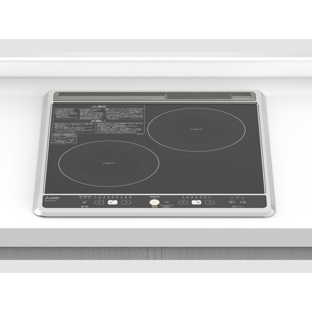 三菱 ビルトイン IHクッキングヒーター 200V 20A 2口 45cm CS-G217B | 三菱