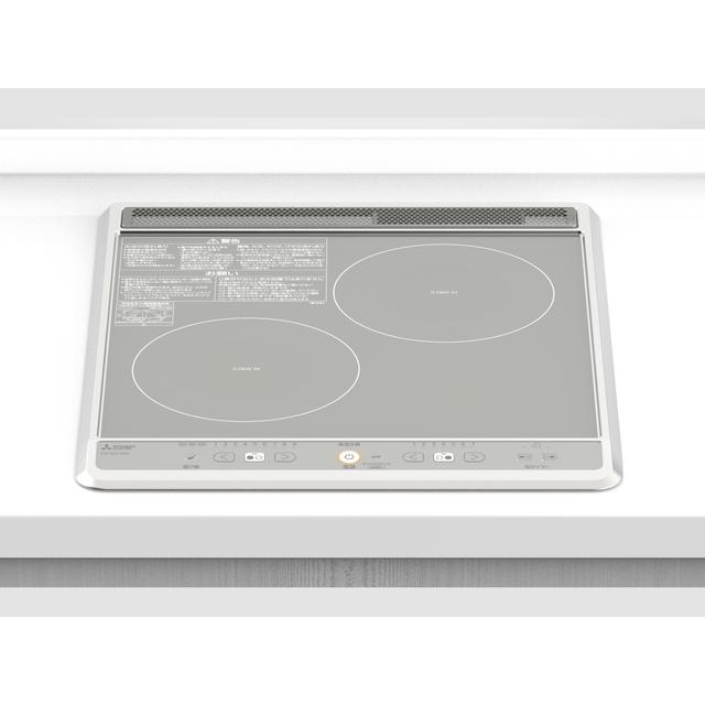 三菱 ビルトインIHクッキングヒーター 2口IH グリルなし 200V 20A 45cm CS-G217BS シルバー | 三菱