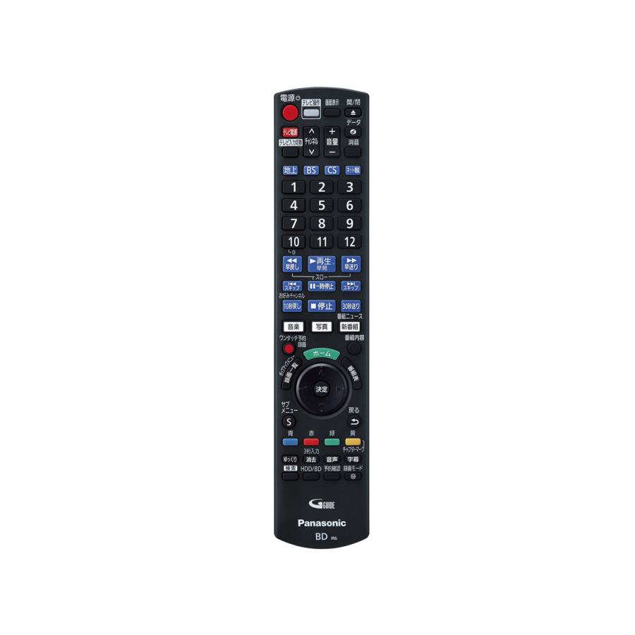 DMR-2W203 Panasonic レコーダー 2TB DIGA ディーガ パナソニック Panasonic ブルーレイレコーダー DIGA(ディーガ