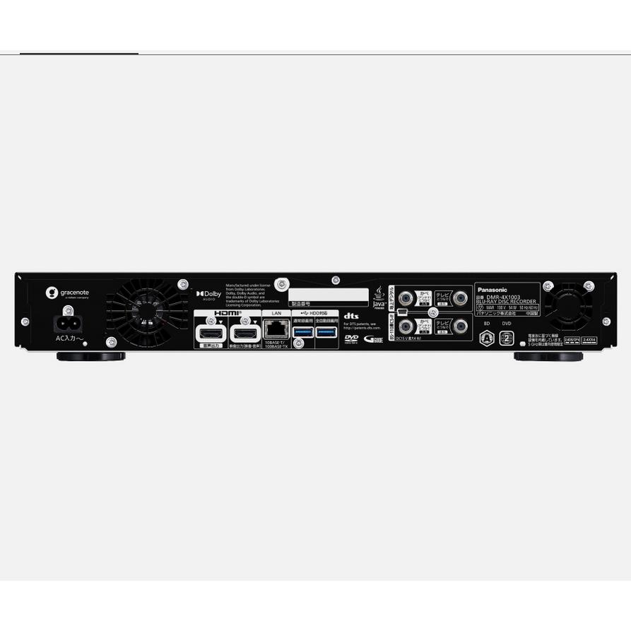 Panasonic（パナソニック） DMR-4X1003 4Kチューナー内蔵 ブルーレイ