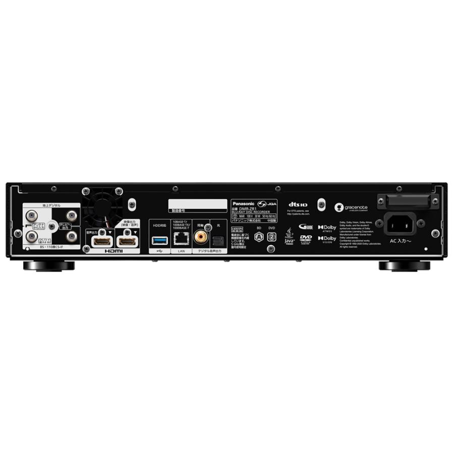 Panasonic（パナソニック） DMR-ZR1 ブルーレイディスクレコーダー