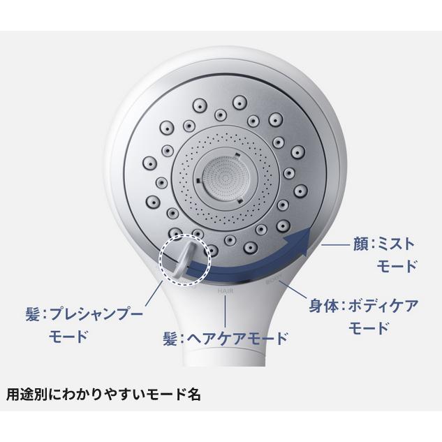 Panasonic（パナソニック） EH-SH50-S ファインバブルシャワーヘッド