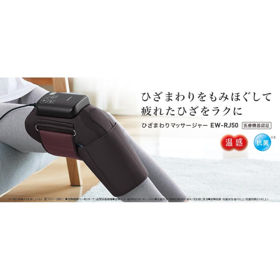 Panasonic EW-RJ50-H GRAY 新品 712xw7HKwkL._UF1000,1000_QL80_.jpg