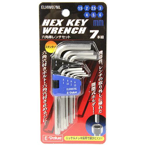 藤原産業 E-Value 六角棒レンチセット ミリ ELHW07NL お取り寄せ | ブランド登録なし | 01