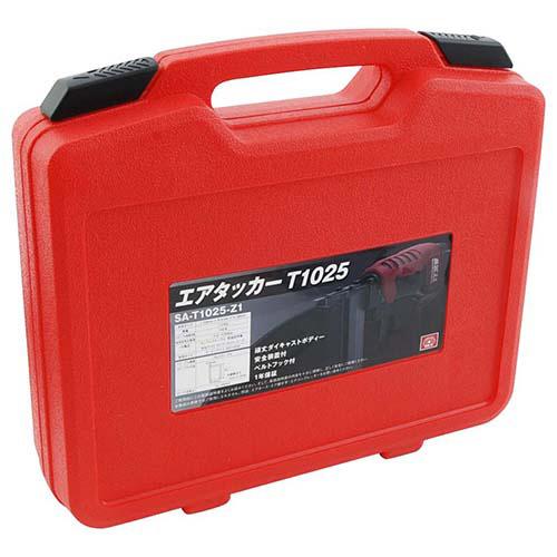 藤原産業 SA-T1025-Z1 SK11 エアタッカー【送料無料】 ●藤原産業 SK11 エアタッカー T1025 SA-T1025-Z1 お取り寄せ
