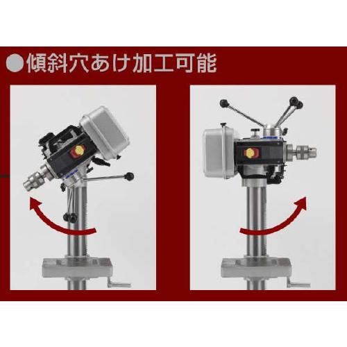 ○藤原産業 SK11 ラジアルボール盤 600W SDP-600RD お取り寄せ 