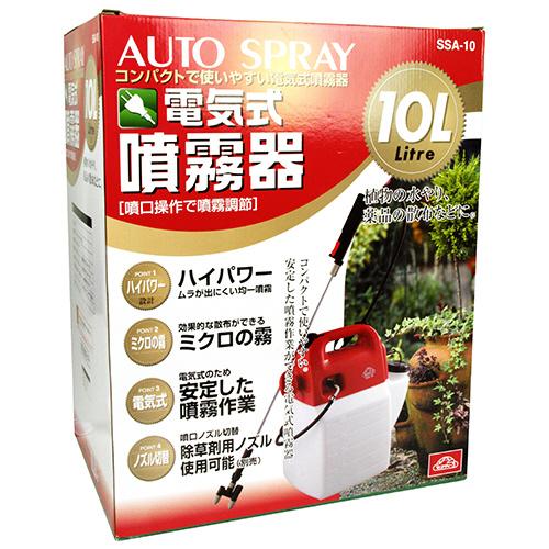 セフティ-3 藤原産業 10L SSA-10 藤原産業　電気式噴霧器 電気式噴霧器 ミクロの噴霧粒子で、葉 SSA-10 10L 散水・水栓・水周り