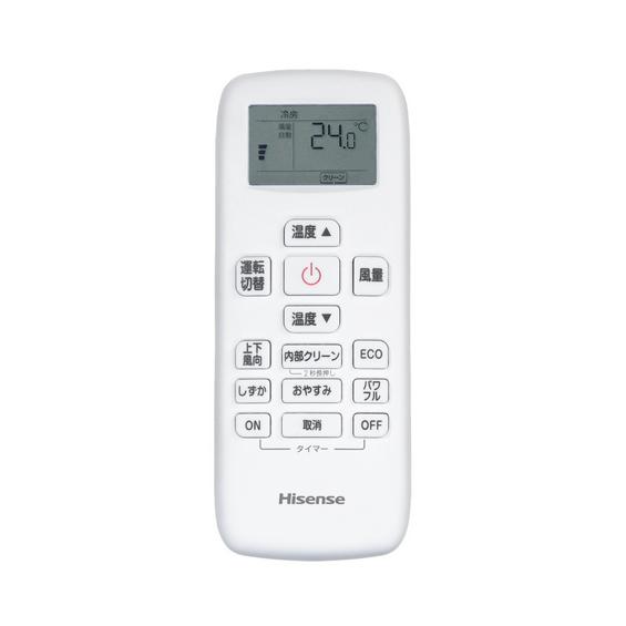 Haier（ハイアール） ハイセンス 冷暖房兼用 エアコン 10畳 HA-J28H-W