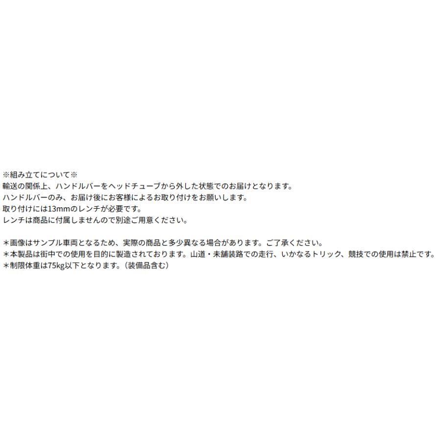 K-ZERO 1st lot - 2025 LIMITED COLOR EDITION ブラック/イエロー KUWAHARA クワハラ BMX K-ZE0110101A 在庫わずかの画像