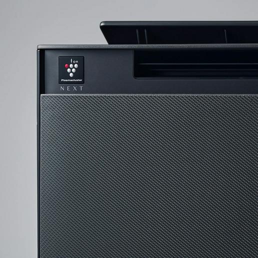 SHARP（シャープ） 加湿空気清浄機 KI-TX75-H グレー系 プラズマ