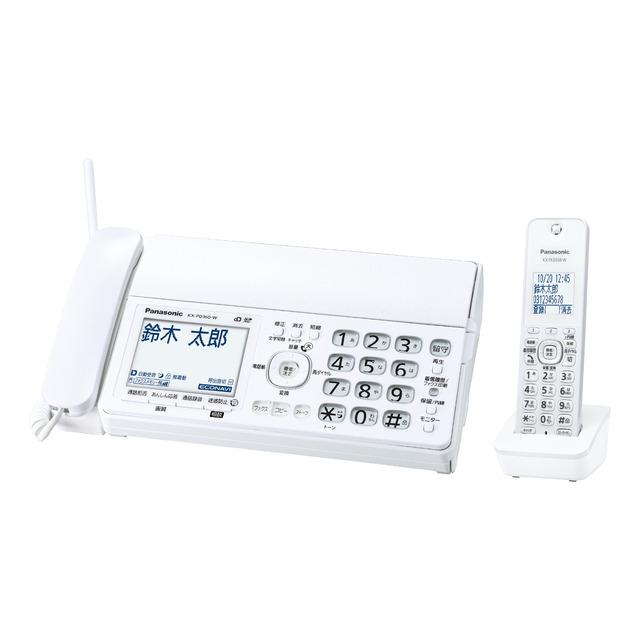 KX-PD360DL-W パナソニック デジタルコードレス普通紙ファクス(子機1台付き) ホワイト | Panasonic