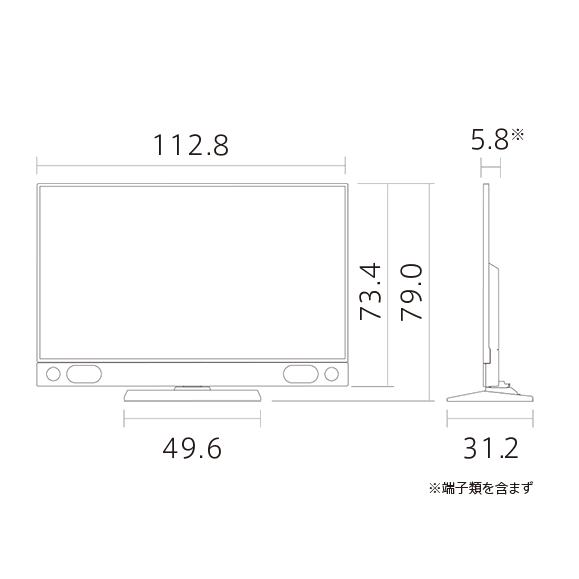 三菱 液晶テレビ 50インチ 50V型 REAL LCD-A50XS1000 新4K衛星放送チューナー内蔵 外付けHDD対応｜raihoo｜02