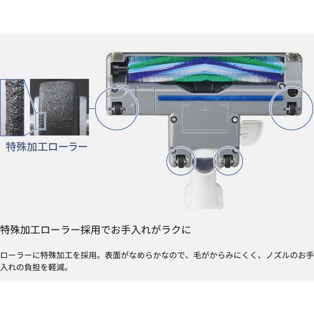 Panasonic MC-PJ25G-C パナソニック 紙パック式キャニスター掃除機