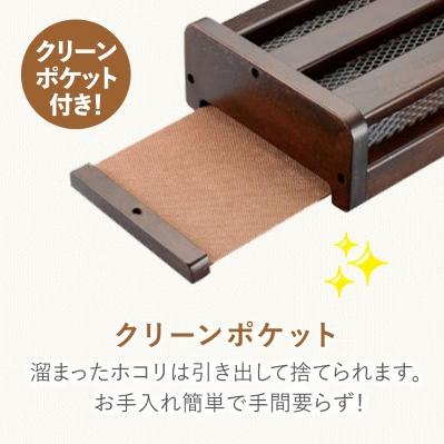 メトロ電気工業 お取り寄せ メトロ フットヒーター MFH-321ET-DA