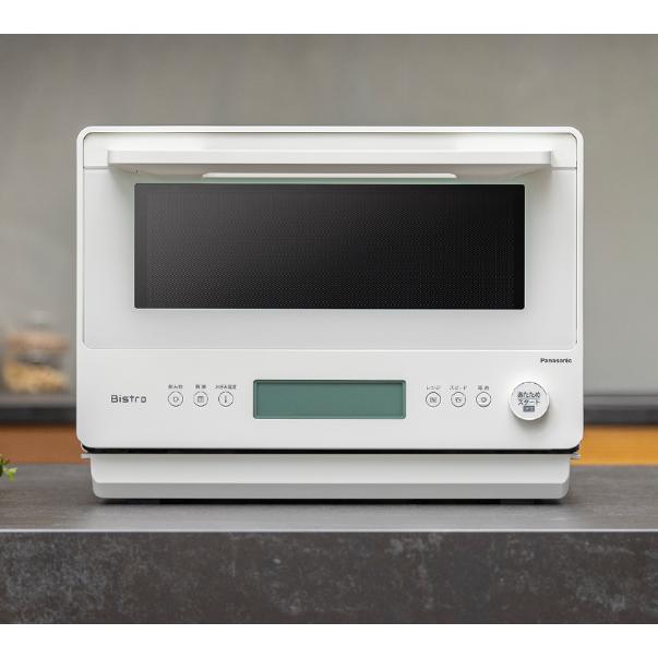 Bistro 単機能レンジ NE-FB2D-W オフホワイト Panasonic（パナソニック） NE-FB2D-W 単機能レンジ ビストロ オフ