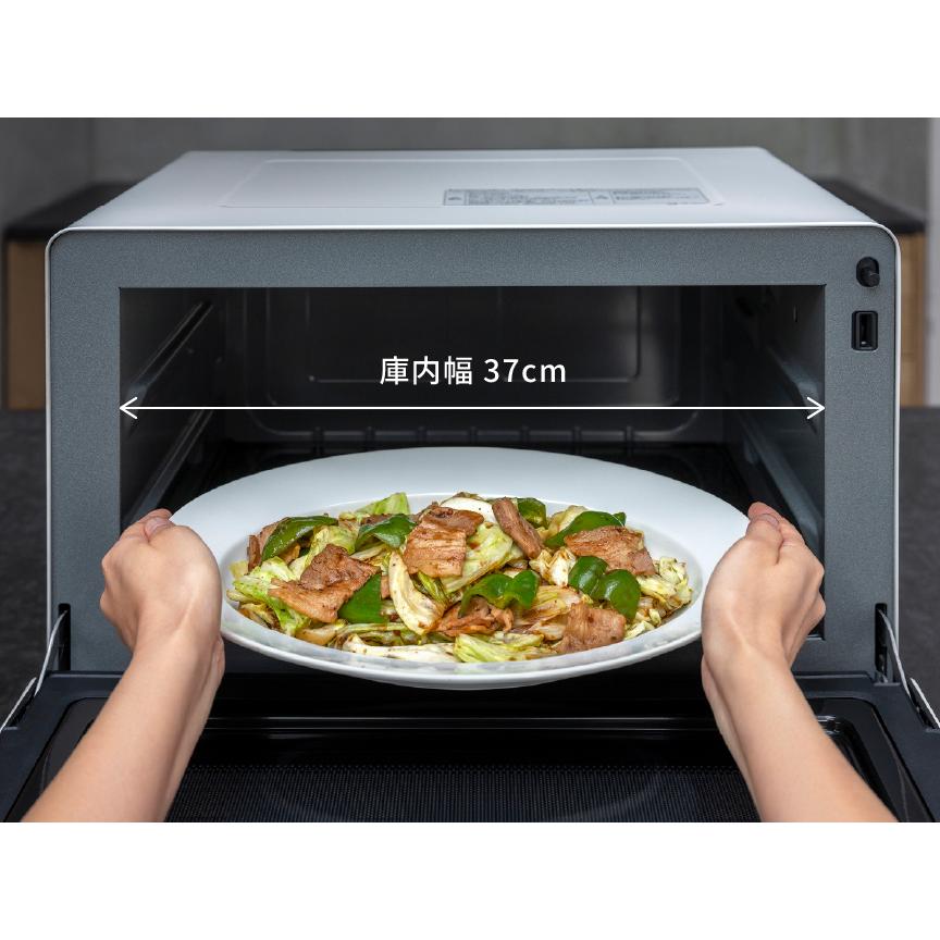 Panasonic NE-FB2D-W オフホワイト 単機能レンジ 期間限定ギフトプレゼント】パナソニック NE-FB2D-W 単機能レンジ 高