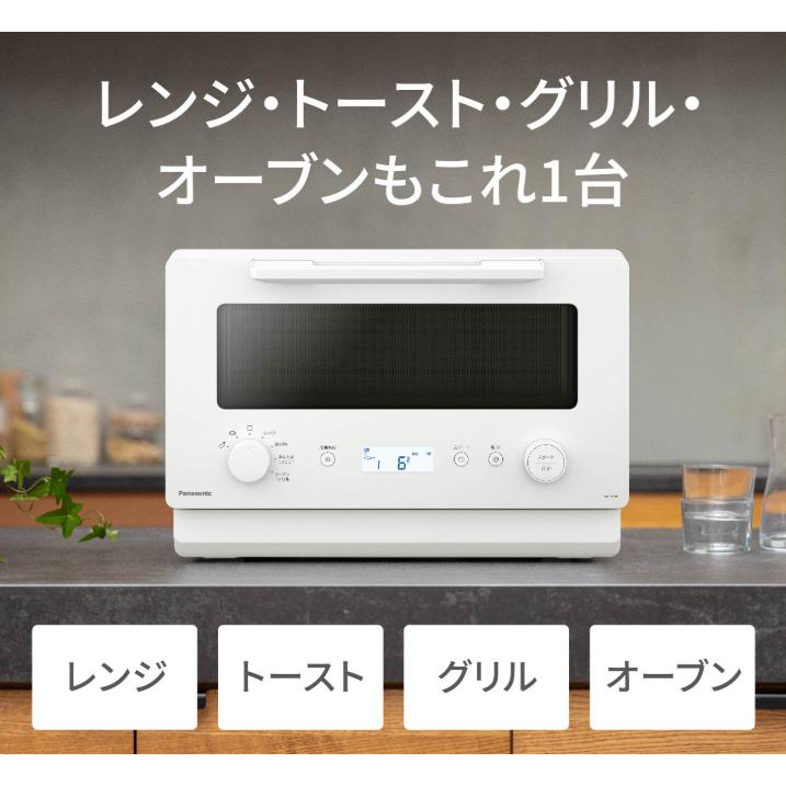 panasonic・未使用に近い・NE-FS2E 家庭用オープンレンジ Panasonic（パナソニック） NE-FS2E-W オーブンレンジ ホワイト