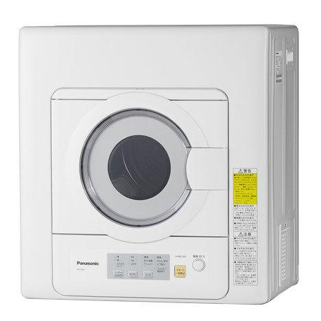 ブランドのギフト パナソニック 電気衣類乾燥機 NH-D503-W ホワイト