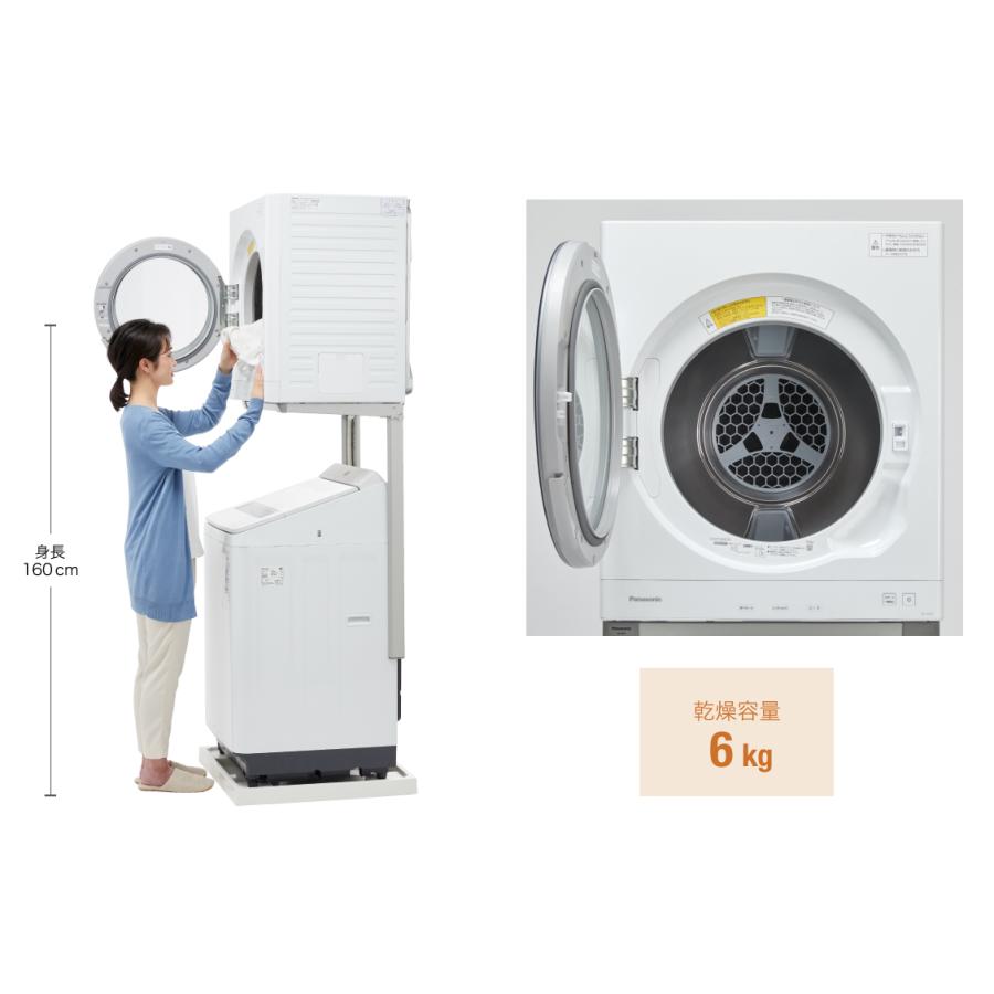Panasonic（パナソニック） 電気 衣類乾燥機 6kg NH-D605-W ホワイト 