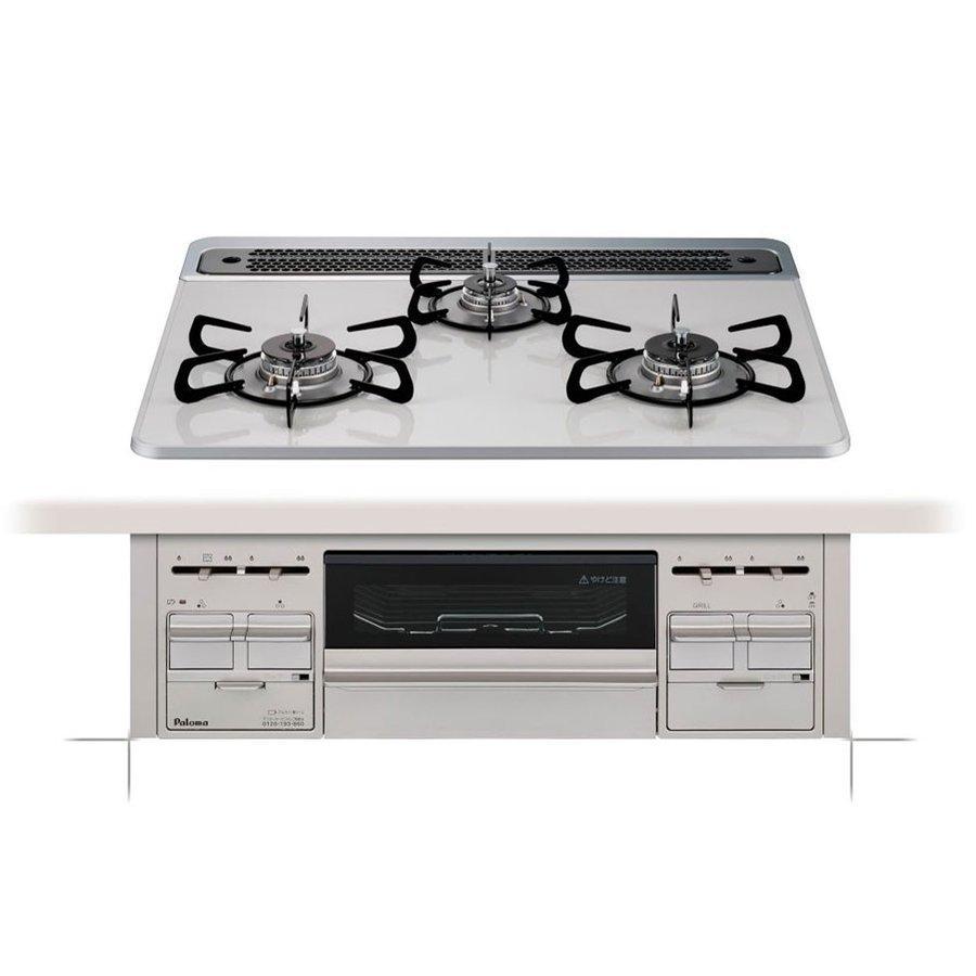 パロマ PD-509WS-60CV ビルトインコンロ LPガス専用 60cm repla パロマ PD-509WS-60CV ビルトインコンロ LPガス専用 60cm repla