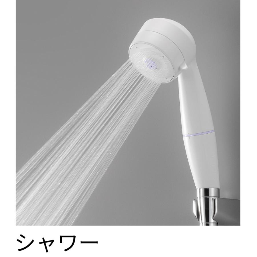 サンエイ ファインバブル浄水シャワーセット MIGAMI Pro PS7060-CT6A-MW2B お取り寄せ_1