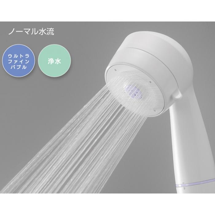 SANEI サンエイ ファインバブル浄水シャワーセット MIGAMI Pro PS7060