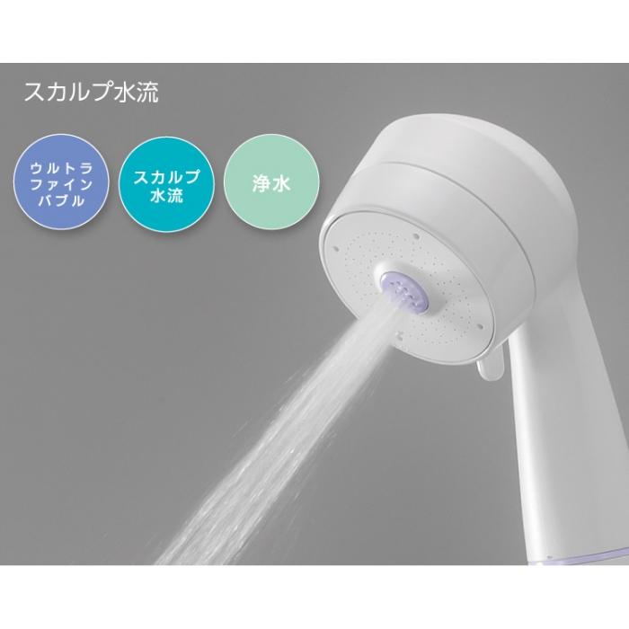 サンエイ ファインバブル浄水シャワーセット MIGAMI Pro PS7060-CT6A-MW2B お取り寄せ_5