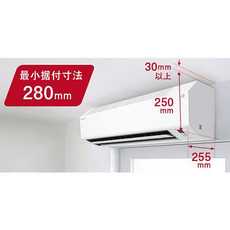 ダイキン（DAIKIN） 即納 エアコン 14畳 単相200V S406ATEP-W ホワイト
