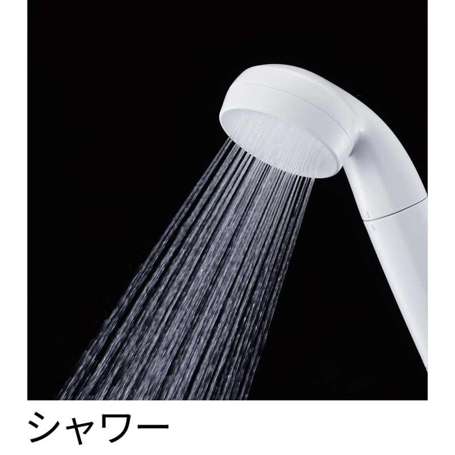SANEI（水栓金具） サンエイ サーモ混合栓 切替 浄水ファイン