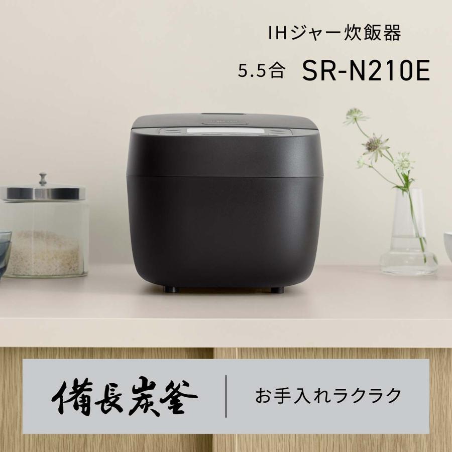 Panasonic（パナソニック） SR-N210E-W IHジャー炊飯器 5.5合炊き