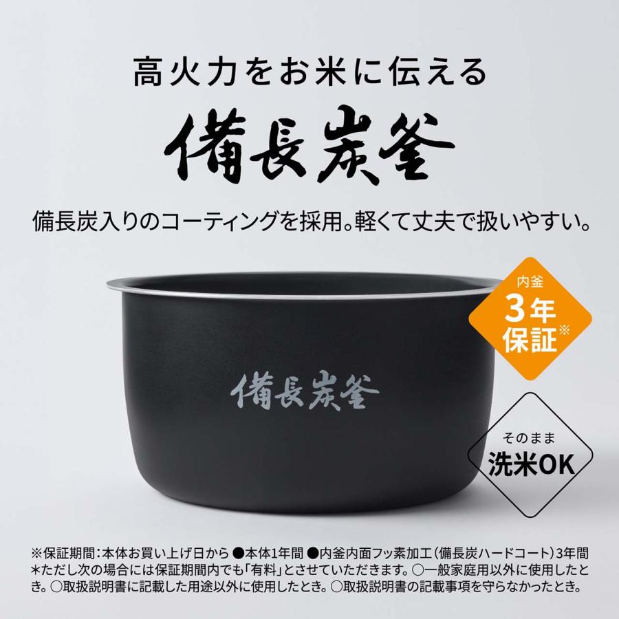 Panasonic（パナソニック） SR-N310E-W 可変圧力IHジャー炊飯器 おどり