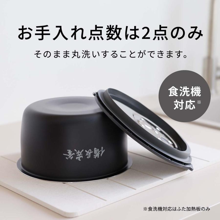 Panasonic（パナソニック） SR-N310E-W 可変圧力IHジャー炊飯器 おどり