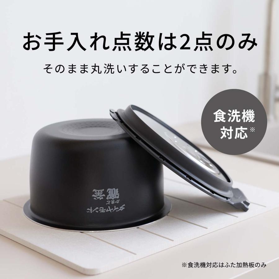 Panasonic（パナソニック） SR-N510E-K 可変圧力IHジャー炊飯器 おどり 