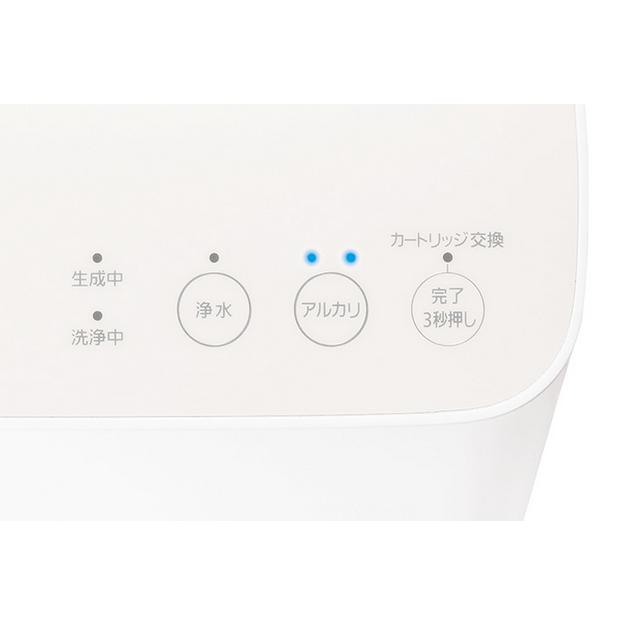 Panasonic パナソニック アルカリイオン整水器 TK-AS31-W