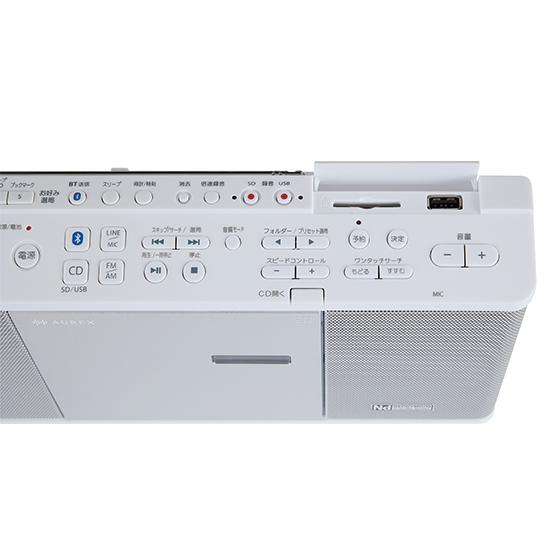 TOSHIBA　AUREX TY-ANX3 ホワイト 密閉型ネオジウムスピーカー搭載CDラジオ TY-ANX3 | ライン