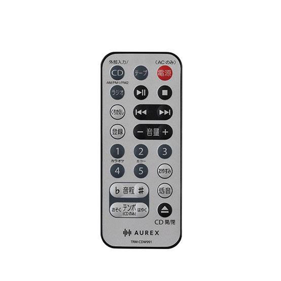 東芝 - TOSHIBA　CDラジオカセットレコーダー AUREX　TY-CDW991(S)　シルバー Amazon.co.jp: 東芝 CDラジカセ TY-CDW991 (S) シルバー : 家電