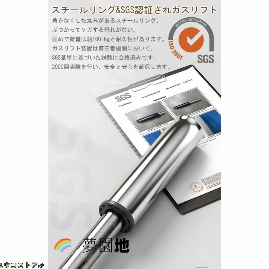 キッチンチェア キャスター付き カウンターチェア スツール 丸椅子 ダイニングチェア 昇降回転 高さ調節可能 フットレスト付き 背もたれ 介護 オフィスチェア