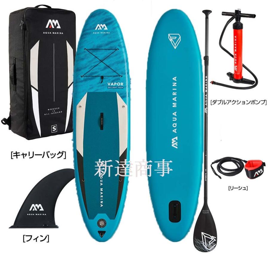 メール便なら送料無料】【メール便なら送料無料】SUP インフレータブル