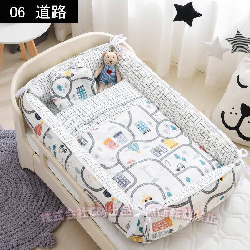 ベビーベッド折りたたみ赤ちゃん4点セットベッドインベッドベビー 