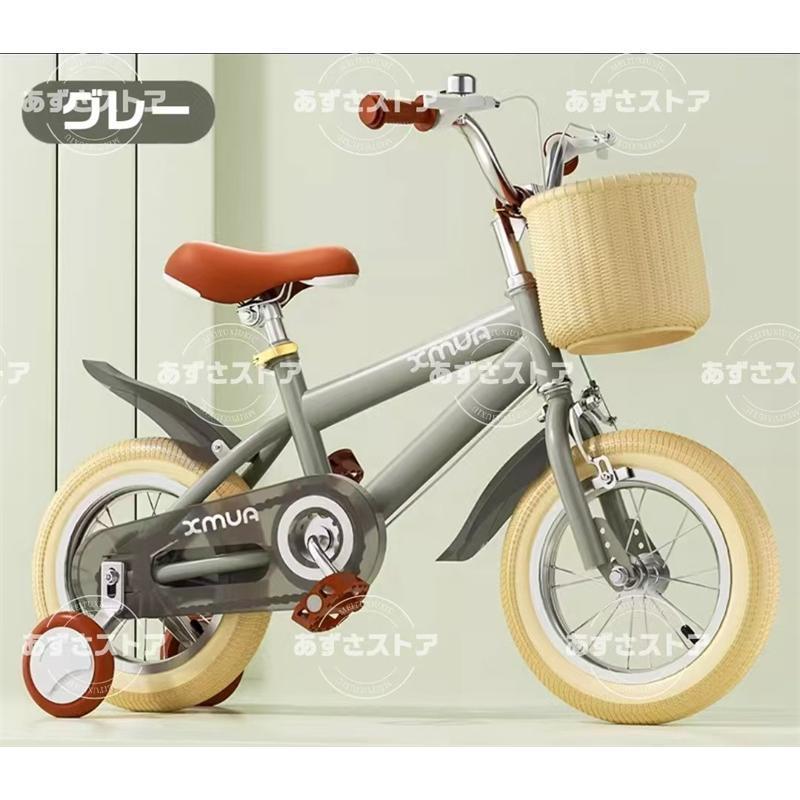 子供用自転車 16インチ 18インチ 軽い 男の子 女の子 補助輪付 カゴ