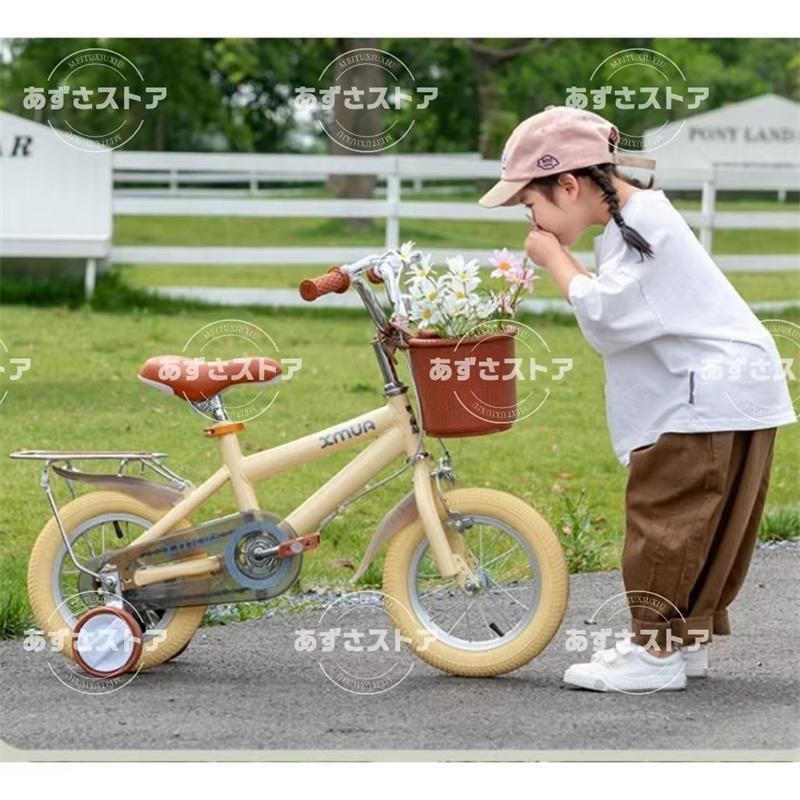 子供用自転車 16インチ 18インチ 軽い 男の子 女の子 補助輪付 カゴ